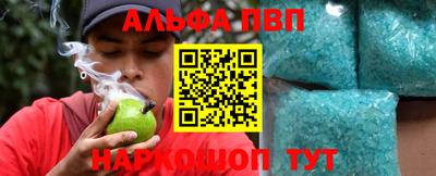 мяу мяу мука Северобайкальск