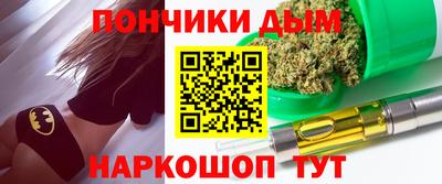 дмт Севастополь